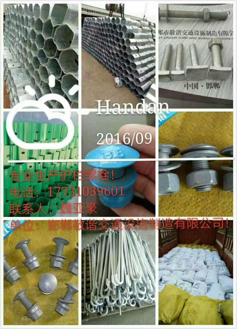 产品1