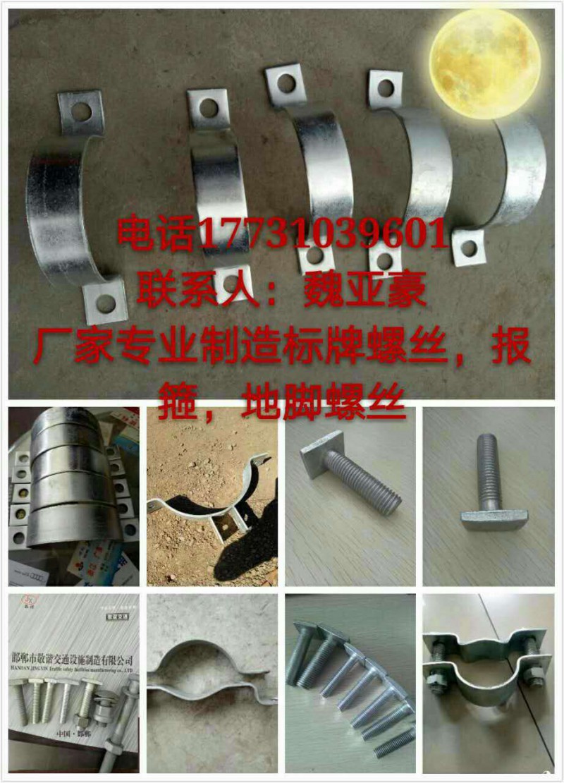 产品2