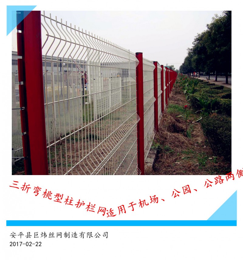 2012_12_3_8_40_21_2775_副本
